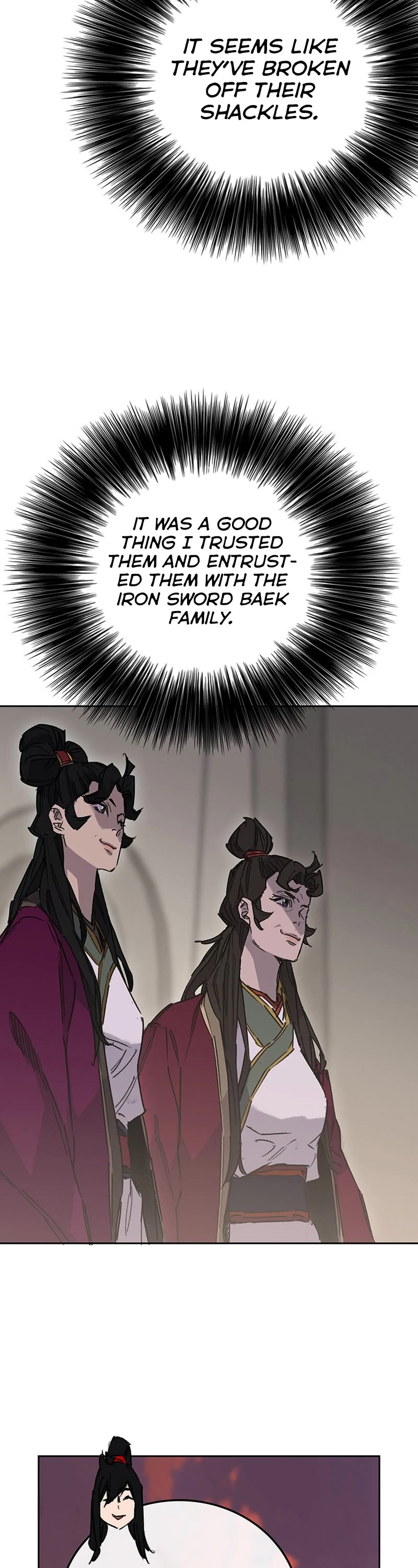 The Undefeatable Swordsman chapter 195 page 3