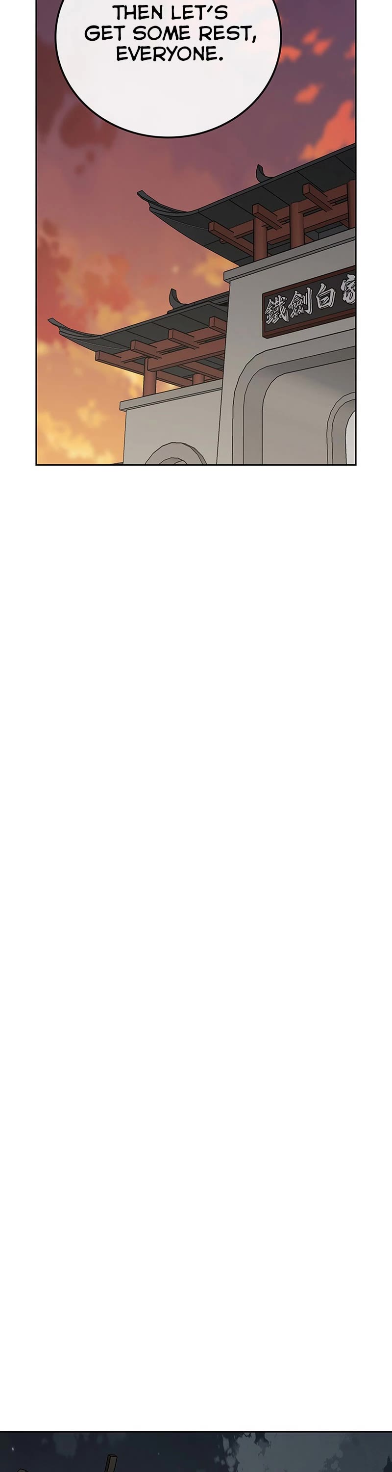 The Undefeatable Swordsman chapter 195 page 4