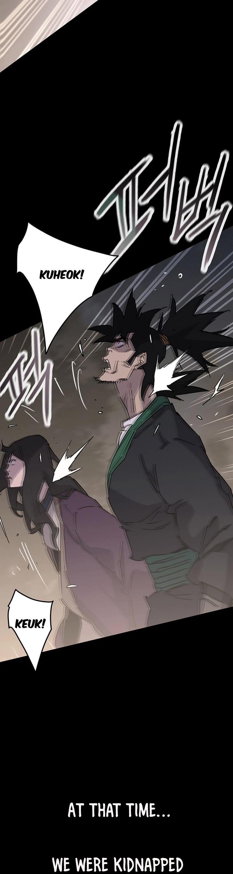 The Undefeatable Swordsman chapter 195 page 40