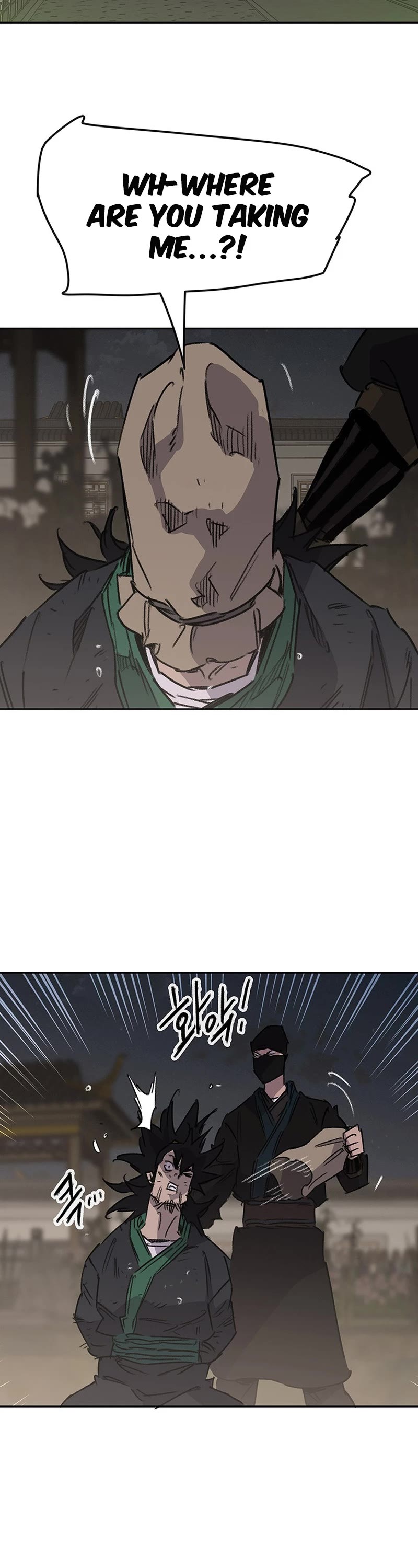 The Undefeatable Swordsman chapter 195 page 49