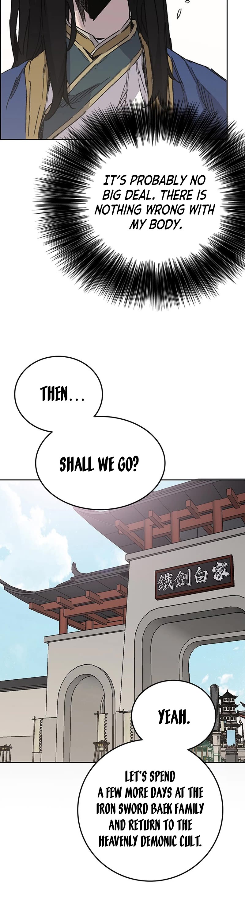 The Undefeatable Swordsman chapter 196 page 17