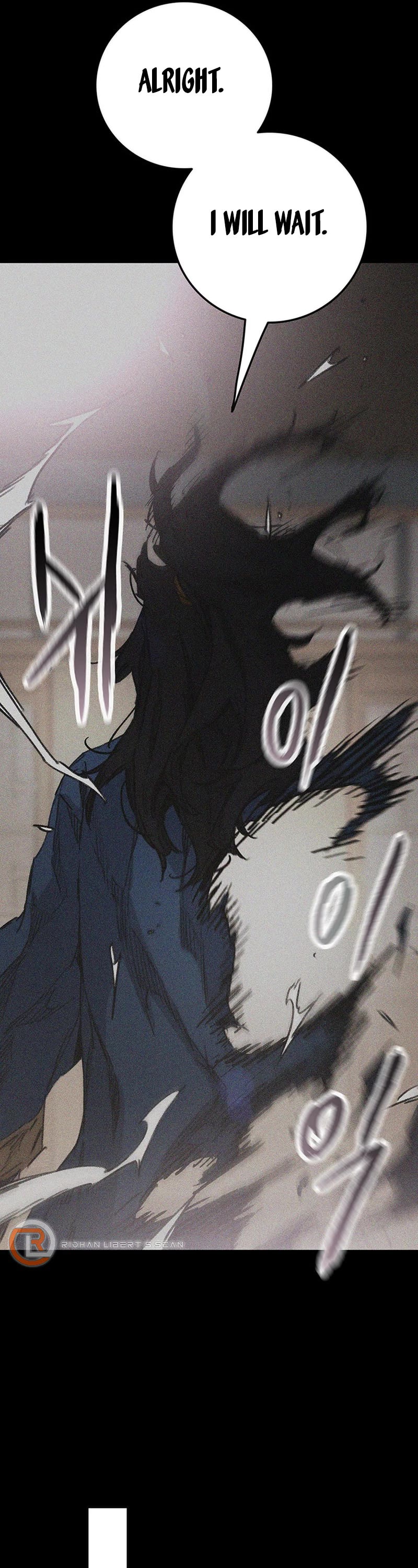 The Undefeatable Swordsman chapter 196 page 51