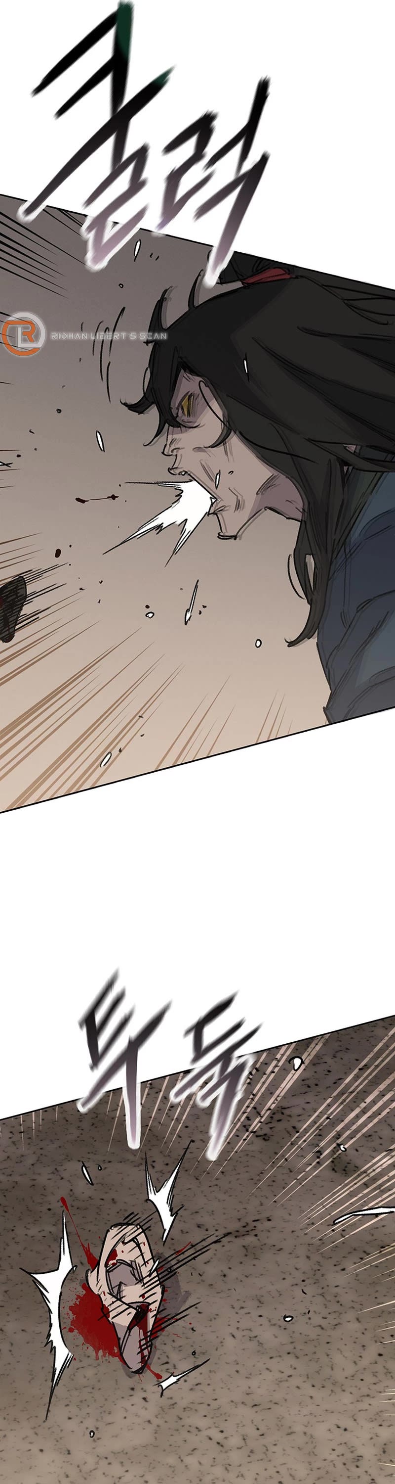 The Undefeatable Swordsman chapter 197 page 11