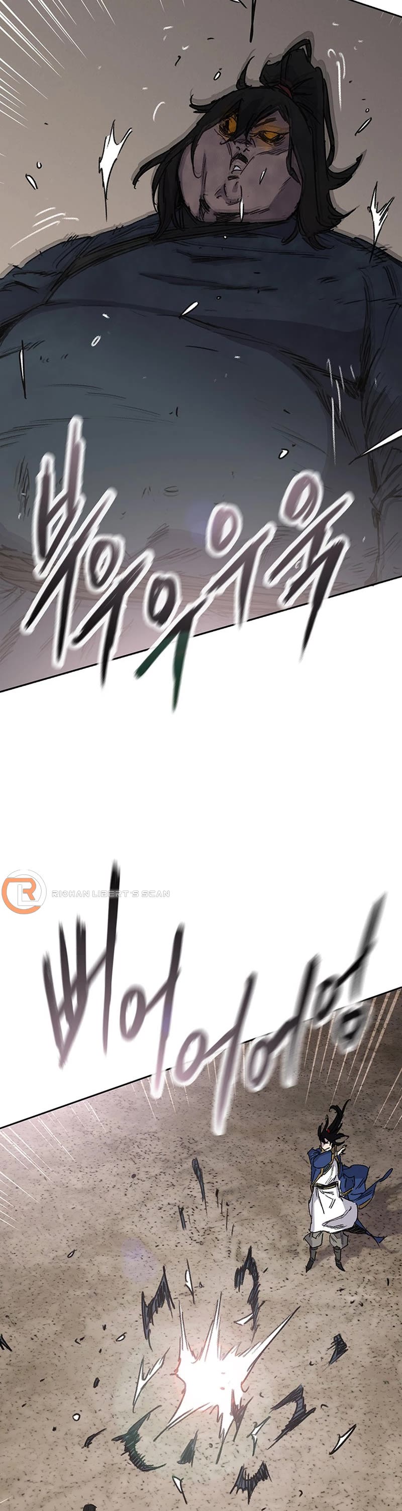 The Undefeatable Swordsman chapter 197 page 13