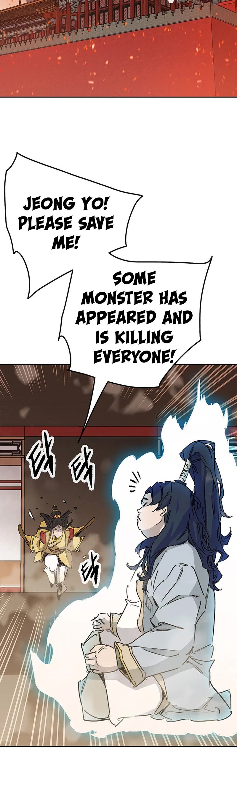 The Undefeatable Swordsman chapter 197 page 40