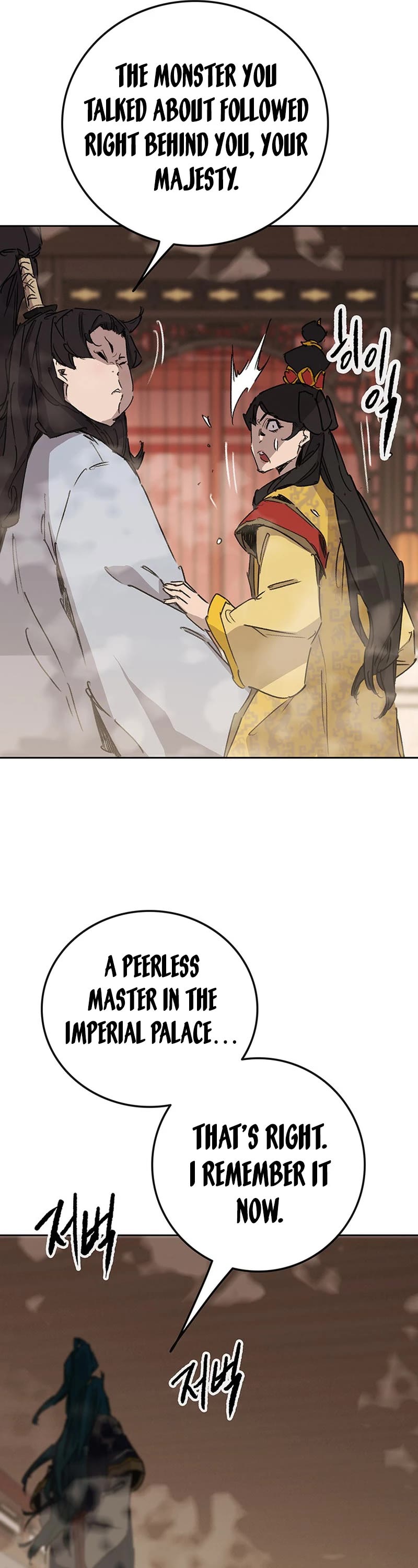 The Undefeatable Swordsman chapter 197 page 41