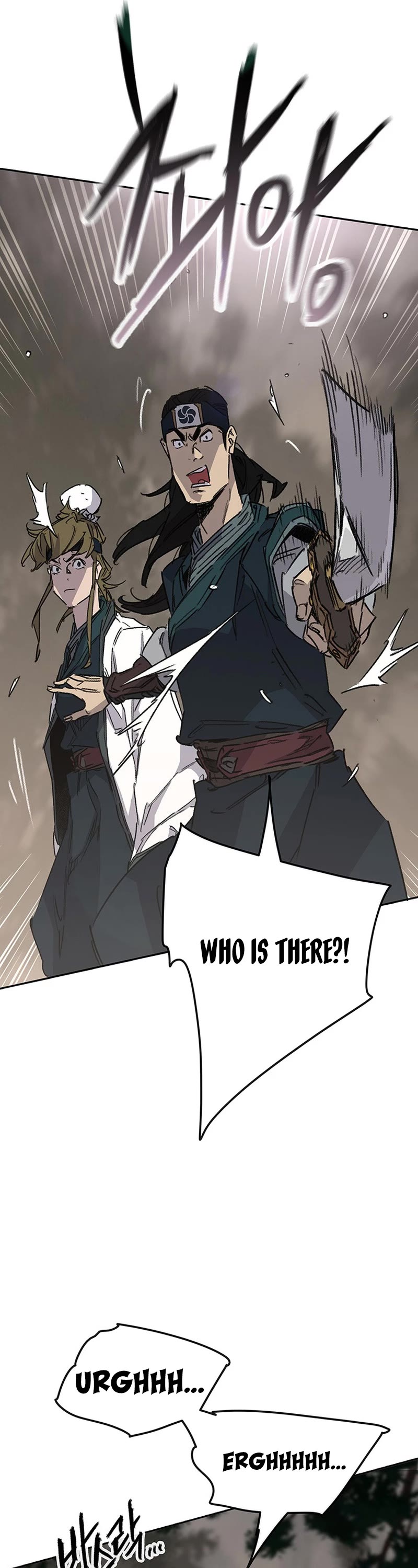 The Undefeatable Swordsman chapter 197 page 6