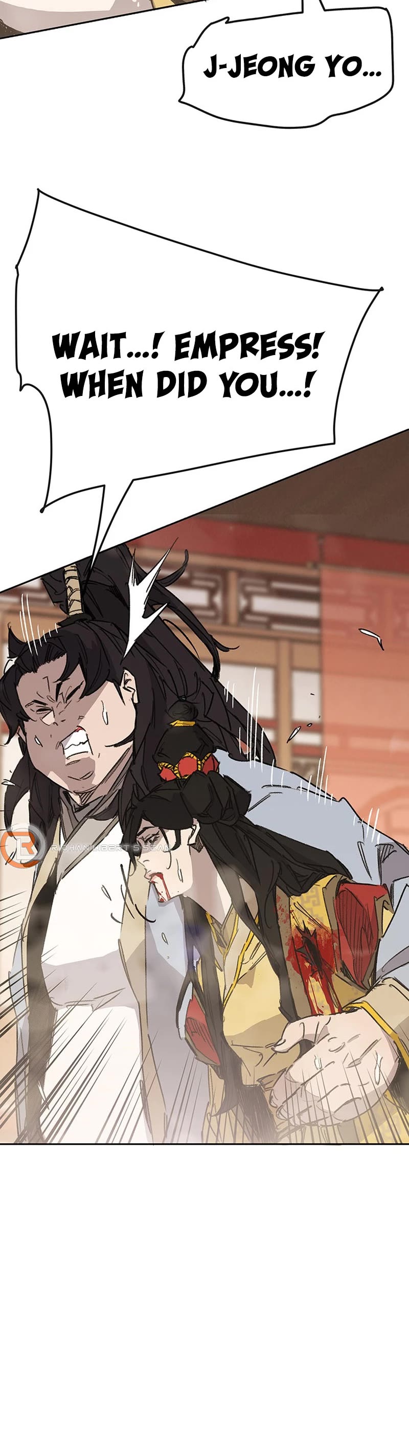 The Undefeatable Swordsman chapter 198 page 15