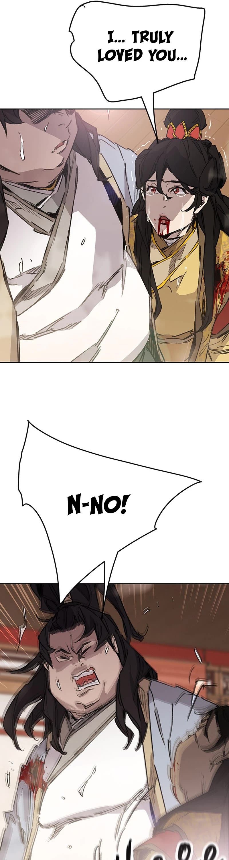 The Undefeatable Swordsman chapter 198 page 16