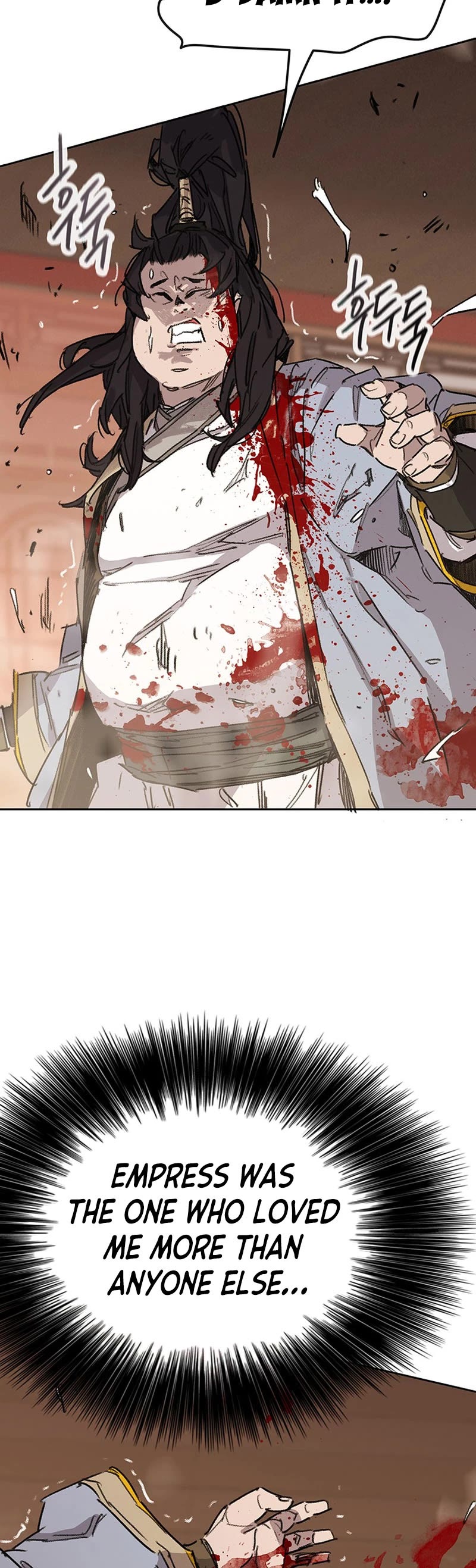 The Undefeatable Swordsman chapter 198 page 18