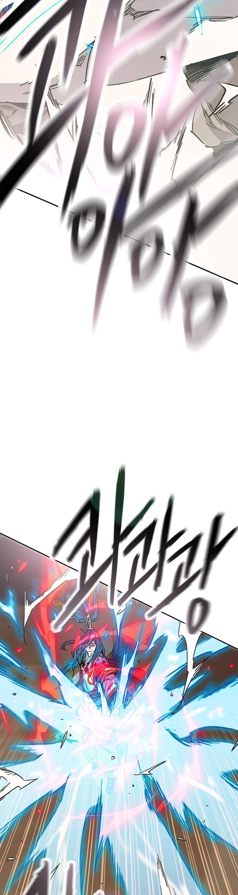 The Undefeatable Swordsman chapter 198 page 21