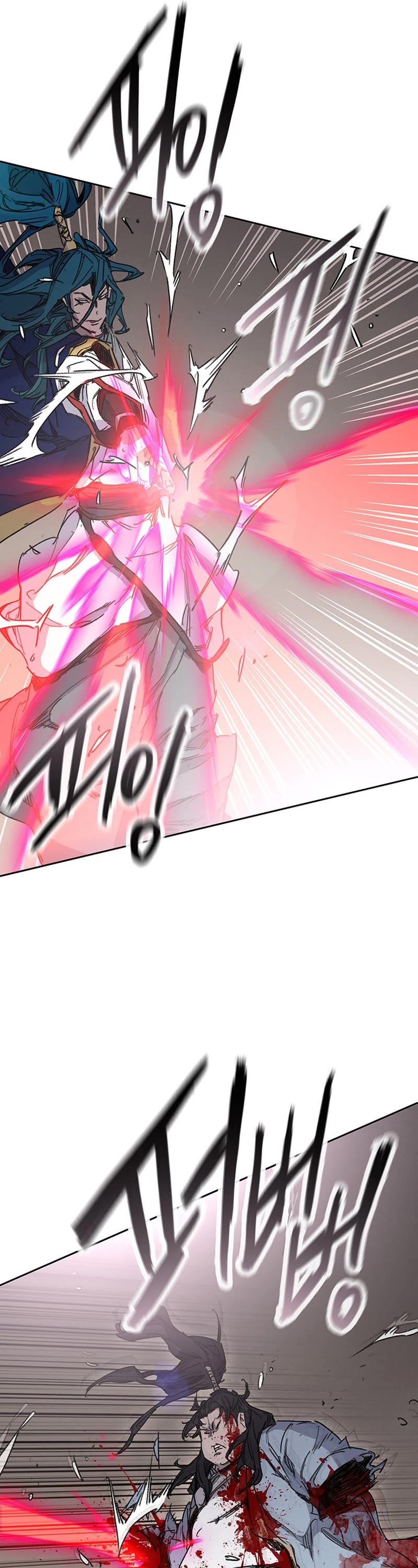 The Undefeatable Swordsman chapter 198 page 25