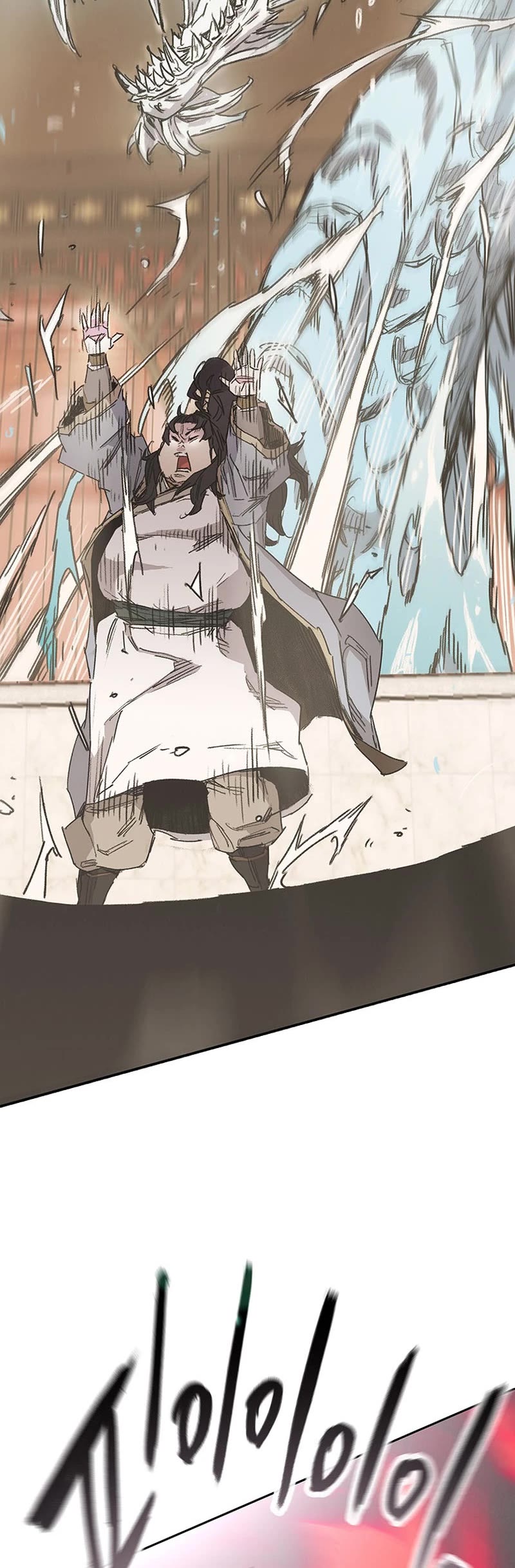 The Undefeatable Swordsman chapter 198 page 5