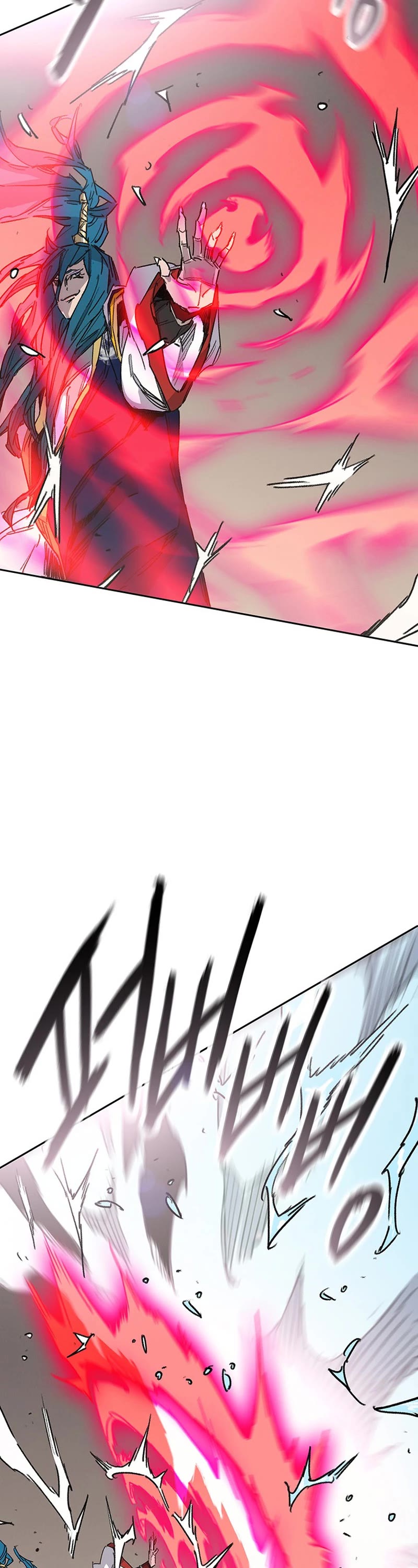 The Undefeatable Swordsman chapter 198 page 6