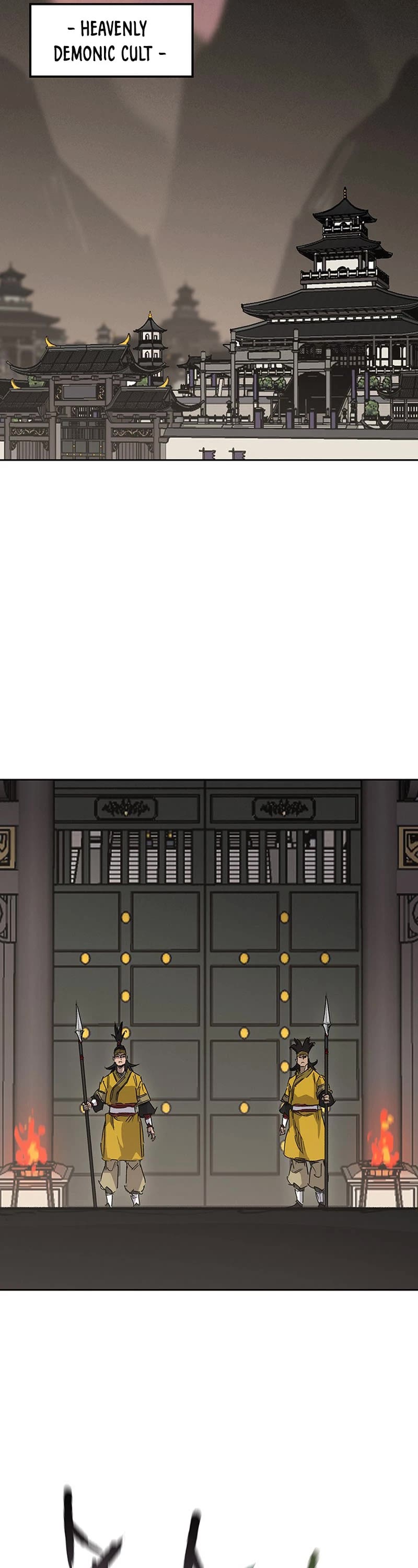 The Undefeatable Swordsman chapter 199 page 12