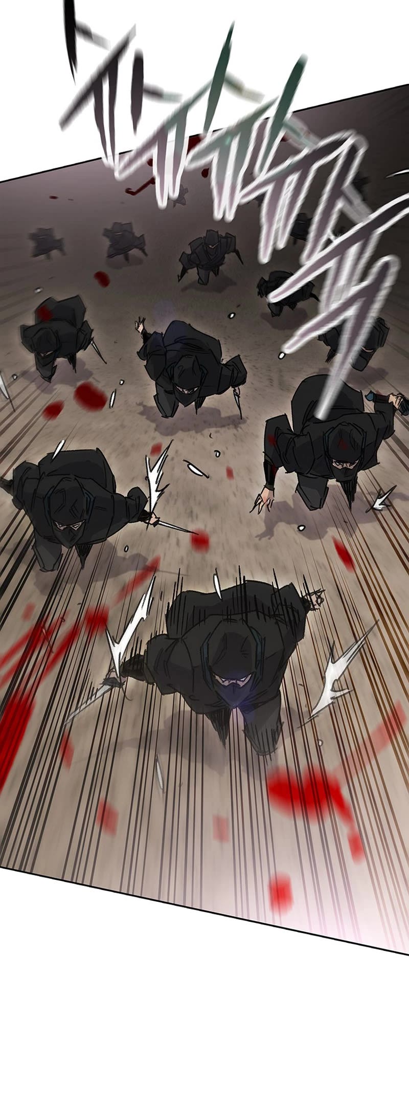 The Undefeatable Swordsman chapter 199 page 15