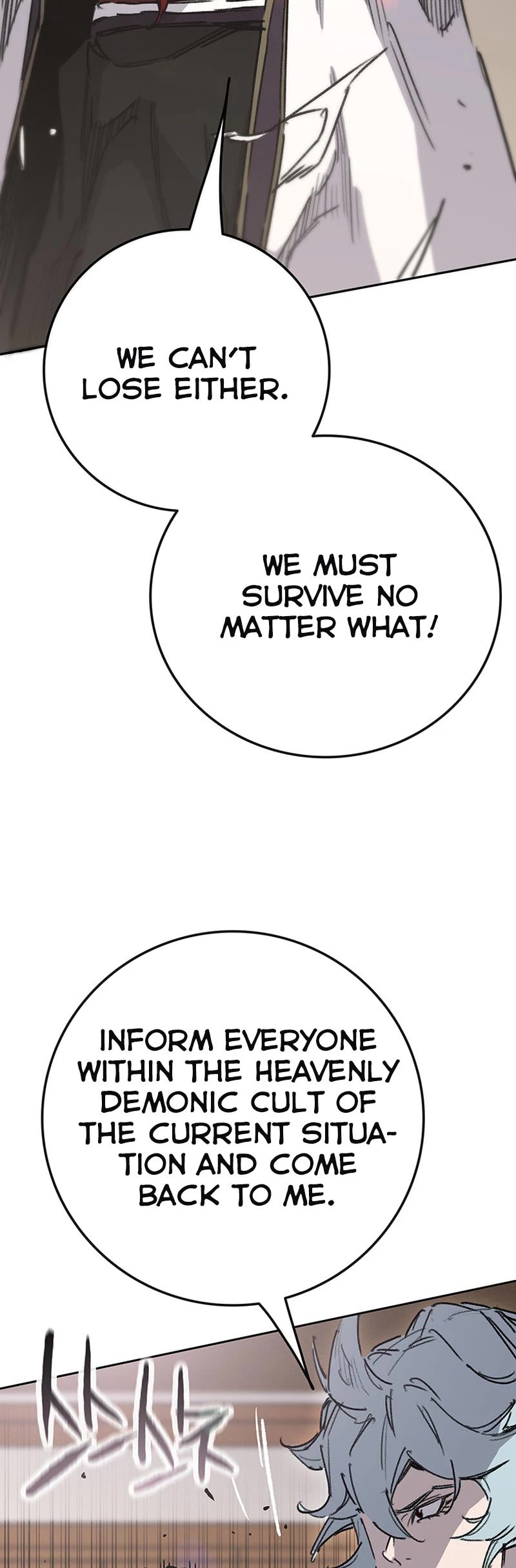 The Undefeatable Swordsman chapter 199 page 20