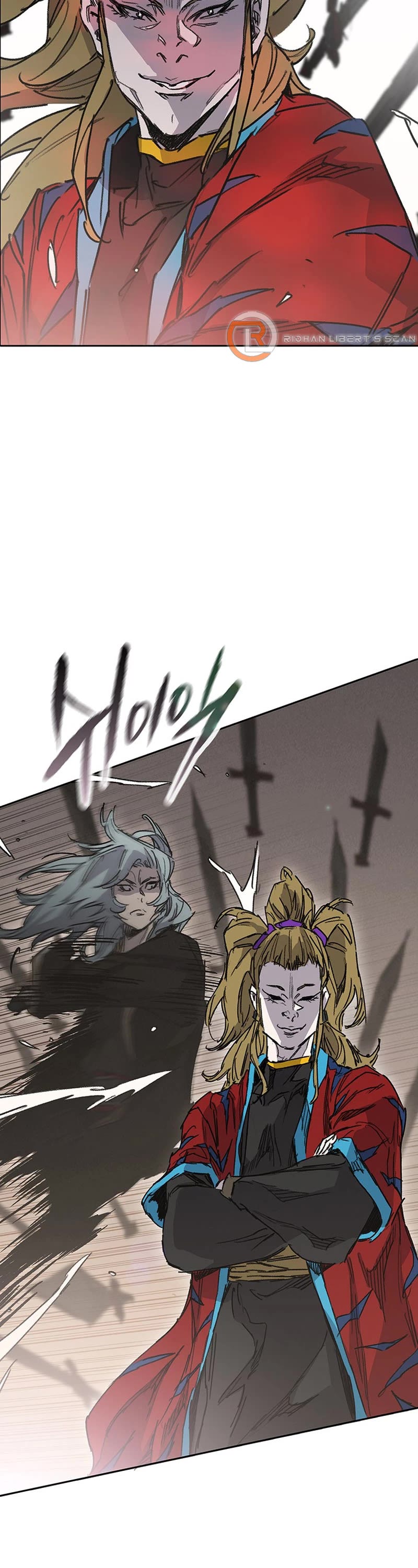 The Undefeatable Swordsman chapter 199 page 39