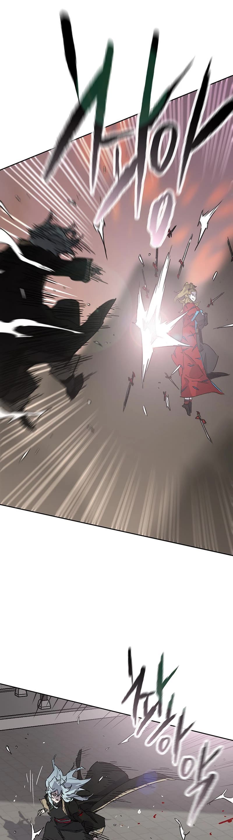 The Undefeatable Swordsman chapter 199 page 40