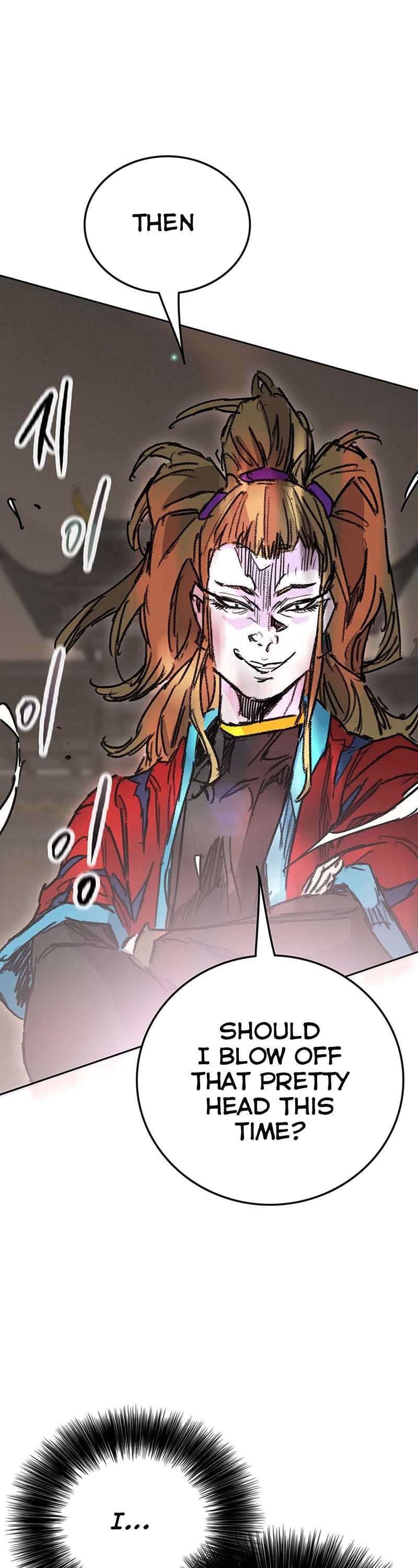 The Undefeatable Swordsman chapter 199 page 44