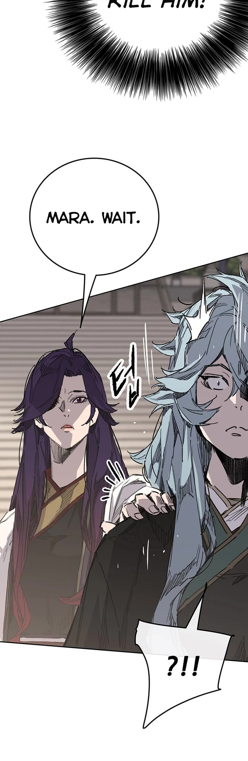 The Undefeatable Swordsman chapter 199 page 46