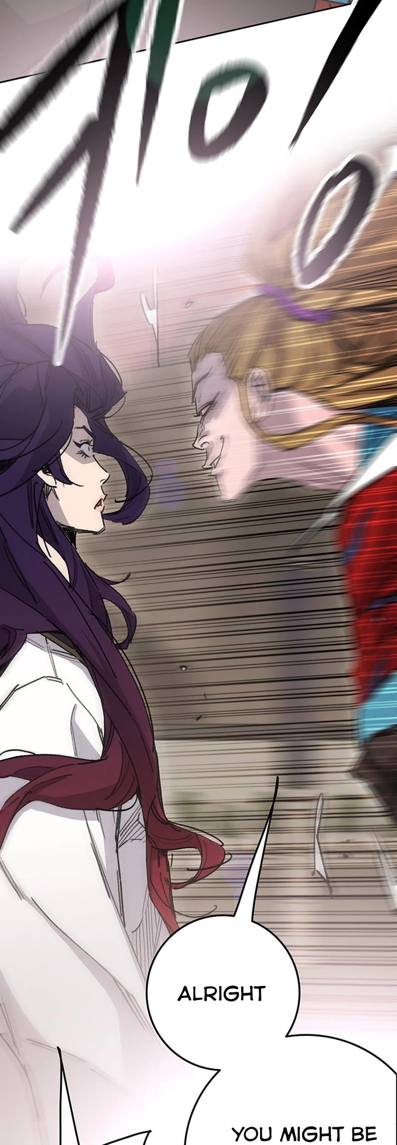 The Undefeatable Swordsman chapter 199 page 49