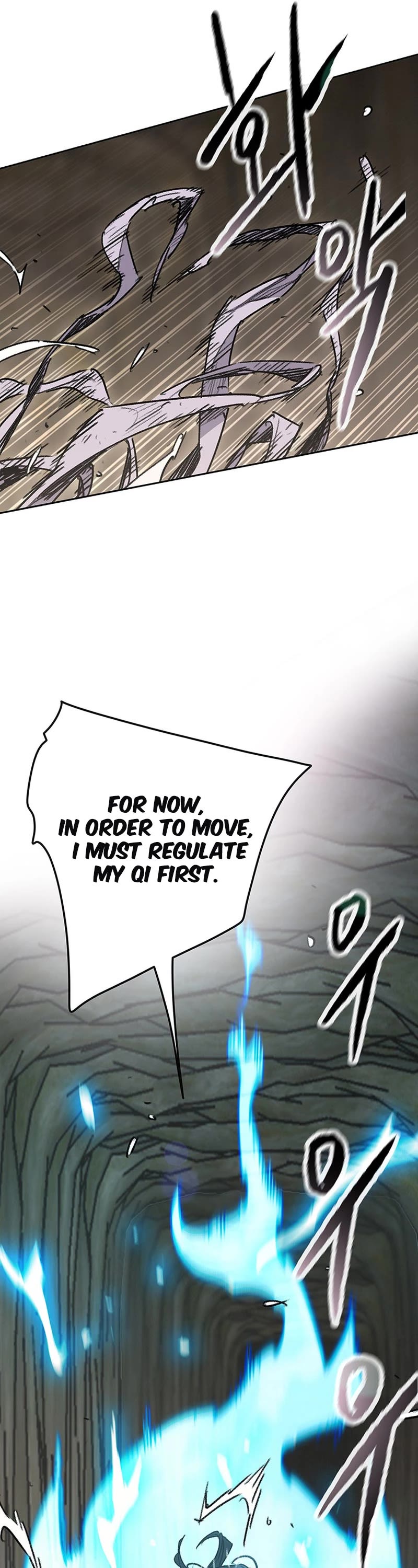 The Undefeatable Swordsman chapter 199 page 7