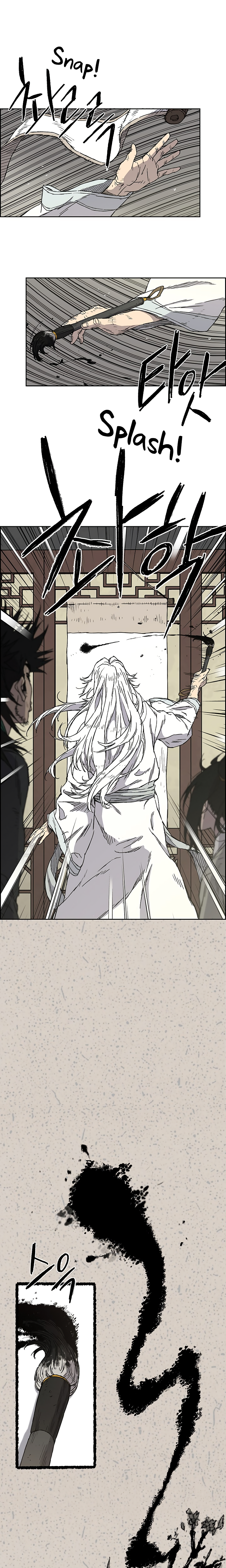 The Undefeatable Swordsman chapter 2 page 11