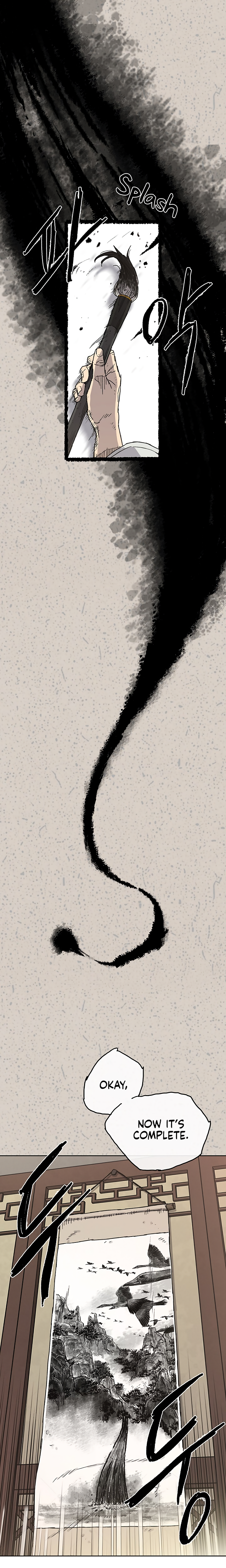 The Undefeatable Swordsman chapter 2 page 15