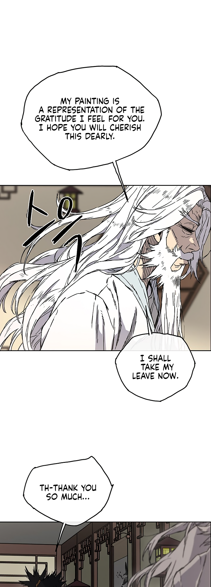 The Undefeatable Swordsman chapter 2 page 16