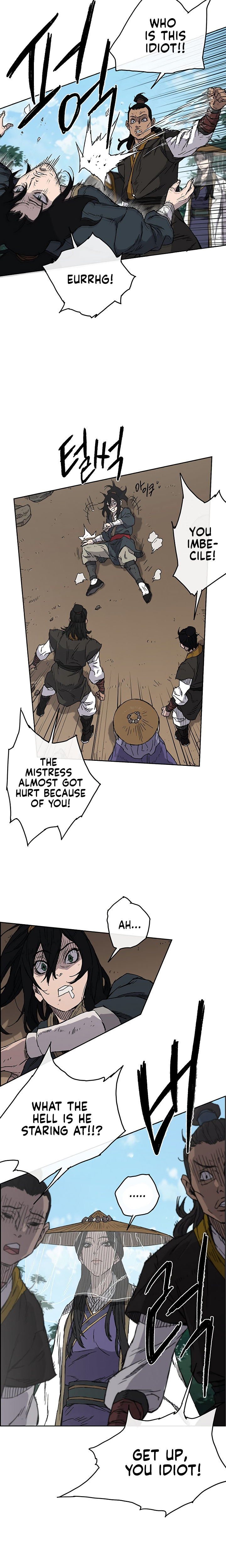 The Undefeatable Swordsman chapter 2 page 31