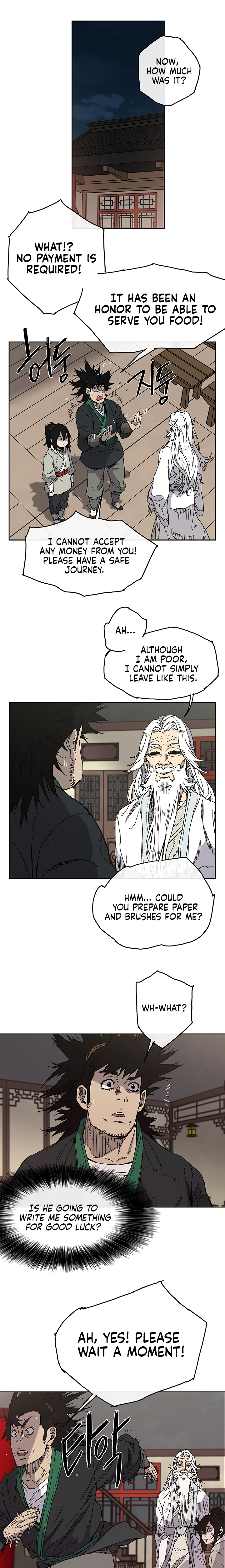 The Undefeatable Swordsman chapter 2 page 6