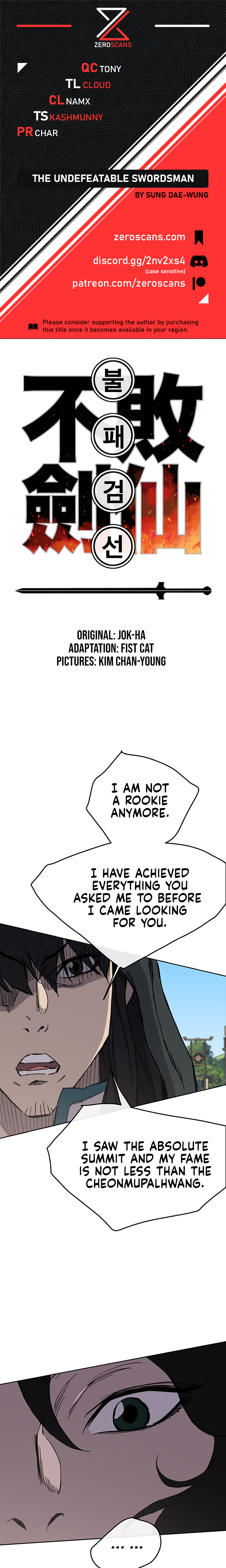 The Undefeatable Swordsman chapter 20 page 1