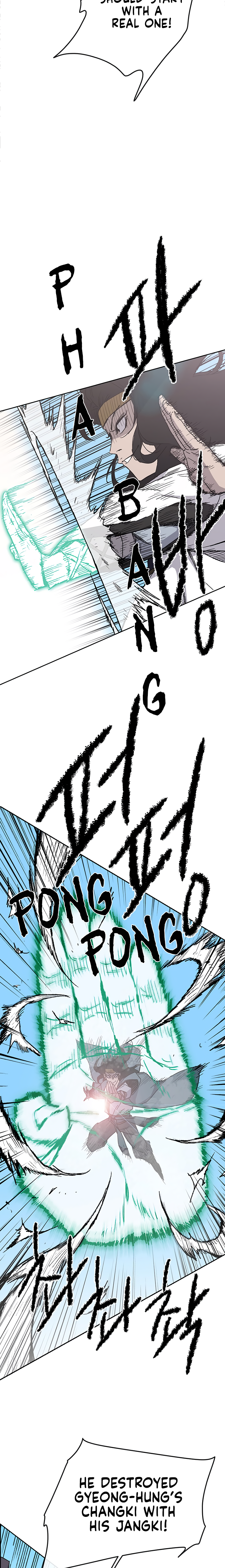 The Undefeatable Swordsman chapter 20 page 18