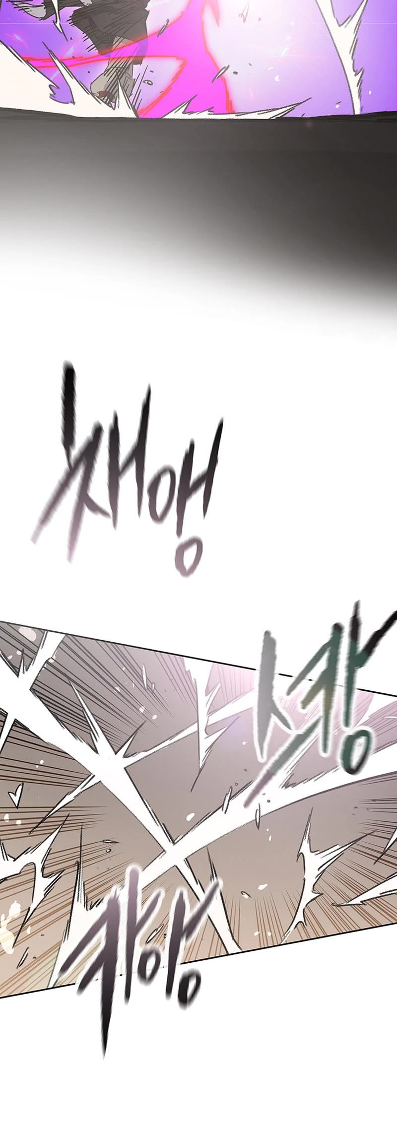 The Undefeatable Swordsman chapter 200 page 15