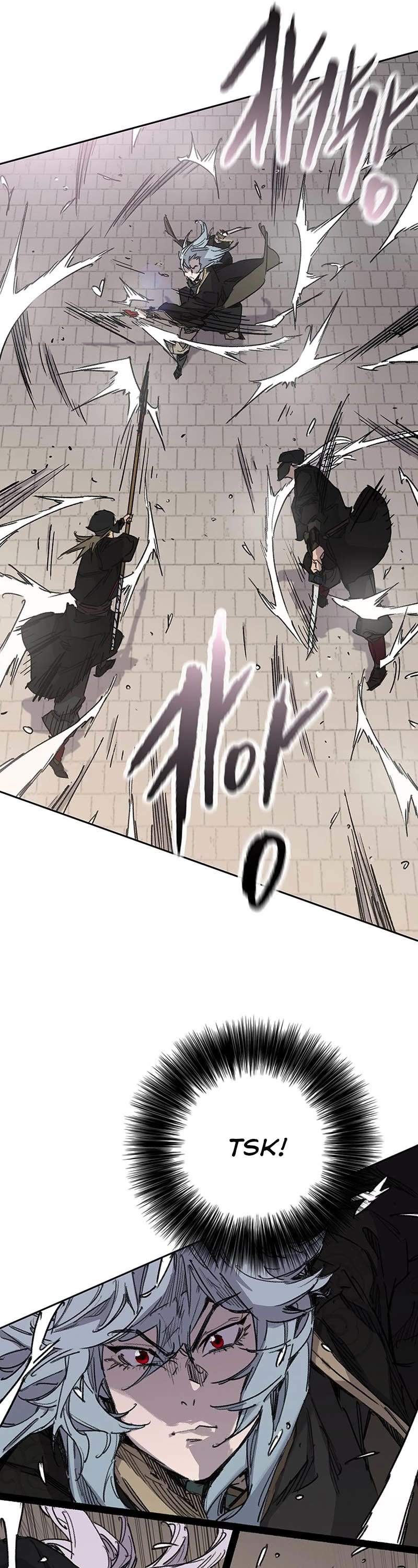 The Undefeatable Swordsman chapter 200 page 16