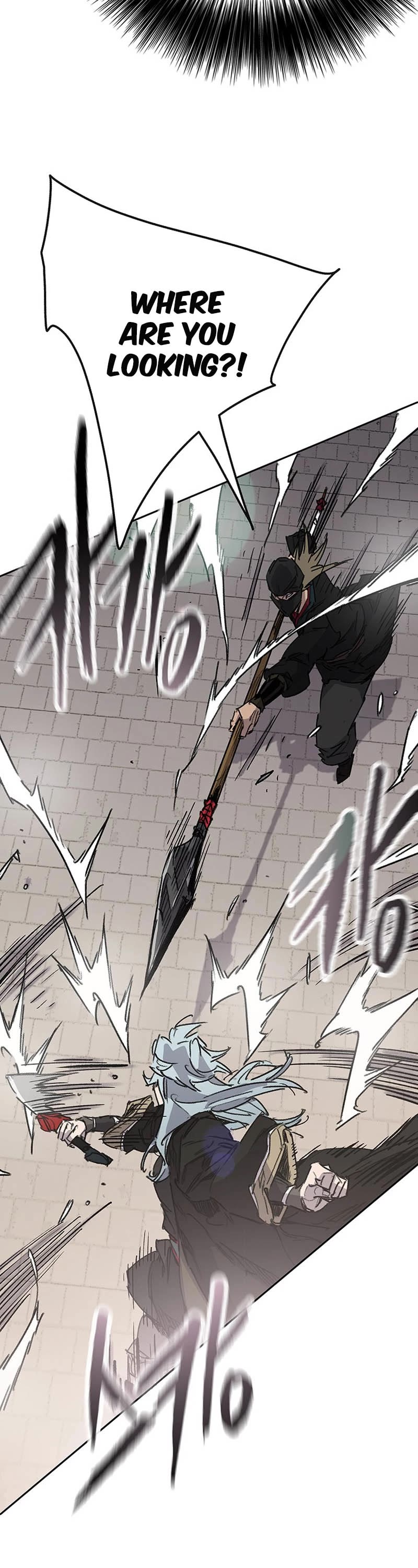 The Undefeatable Swordsman chapter 200 page 18