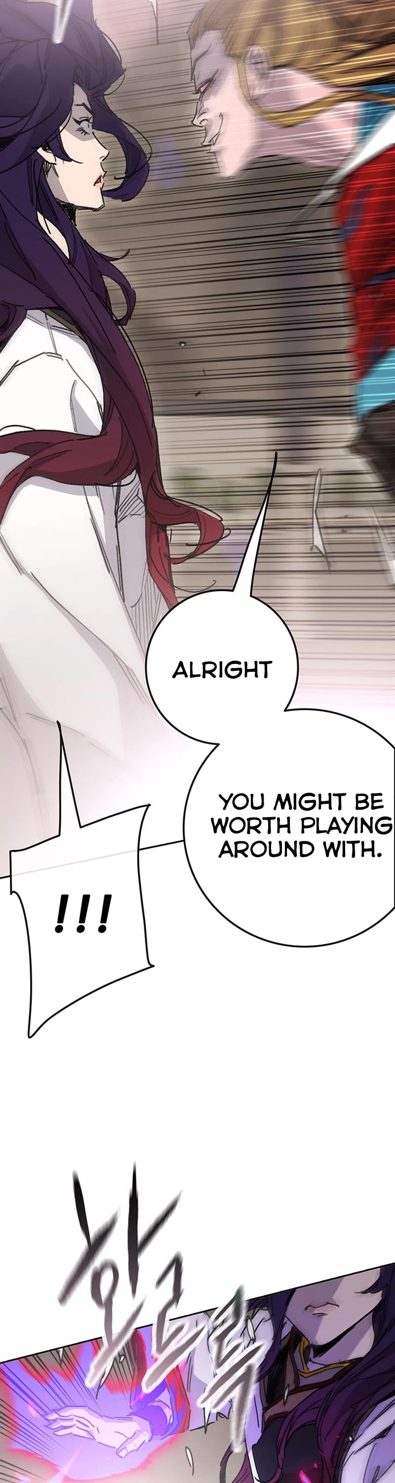 The Undefeatable Swordsman chapter 200 page 2