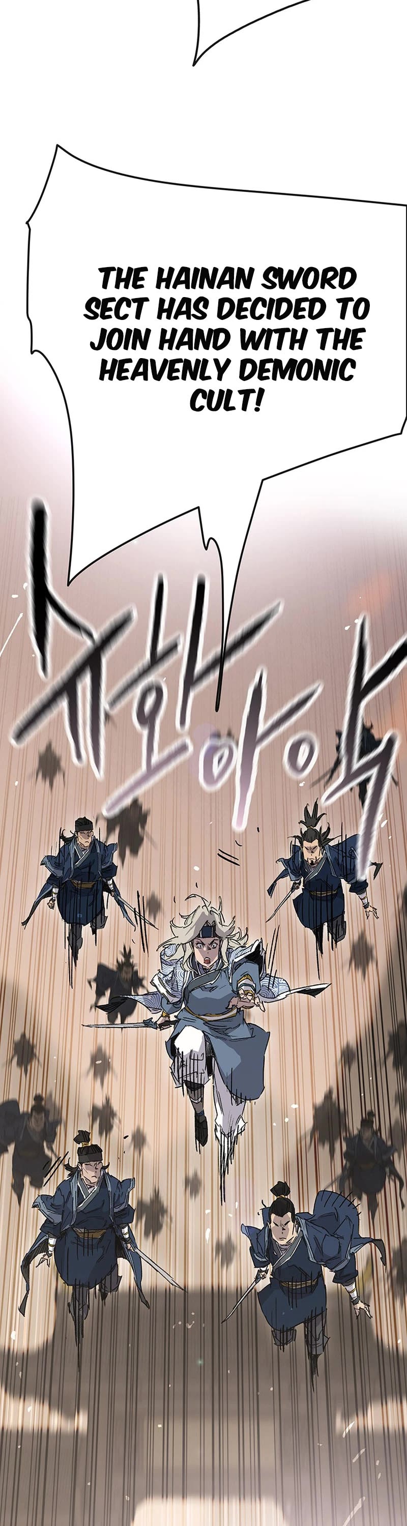 The Undefeatable Swordsman chapter 200 page 23