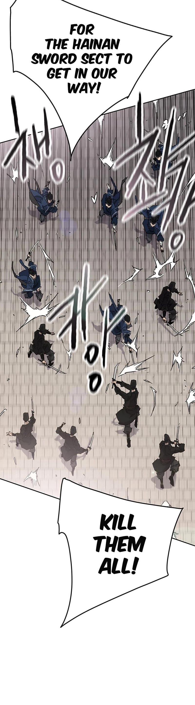 The Undefeatable Swordsman chapter 200 page 25