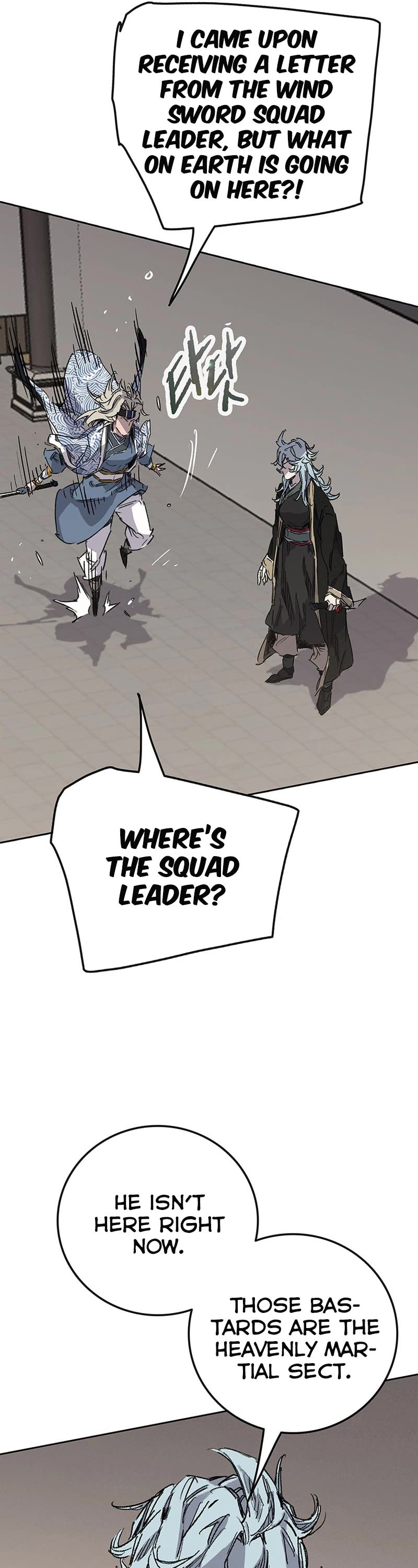 The Undefeatable Swordsman chapter 200 page 26