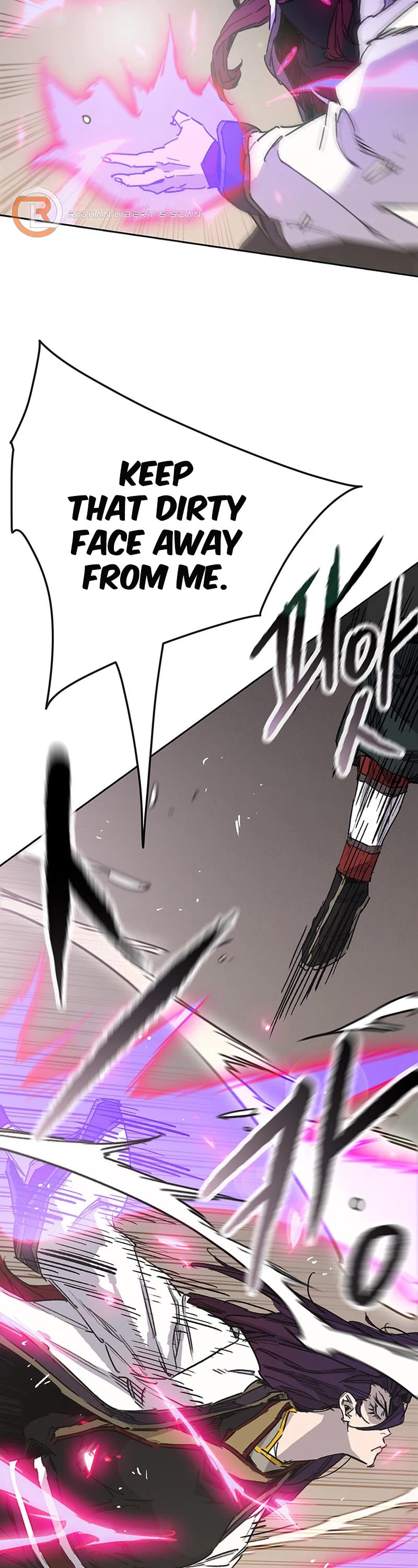 The Undefeatable Swordsman chapter 200 page 3