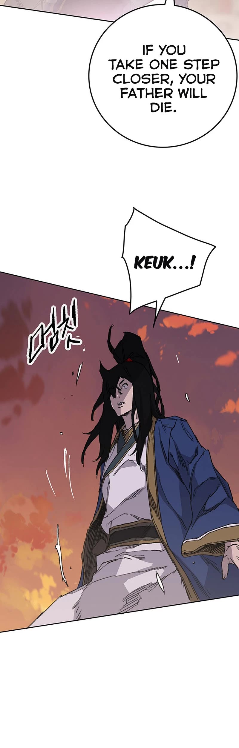 The Undefeatable Swordsman chapter 200 page 45