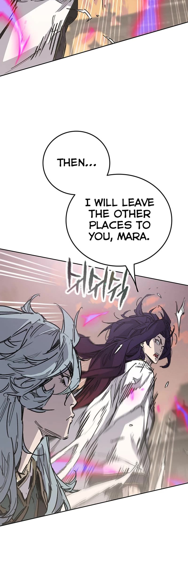 The Undefeatable Swordsman chapter 200 page 5