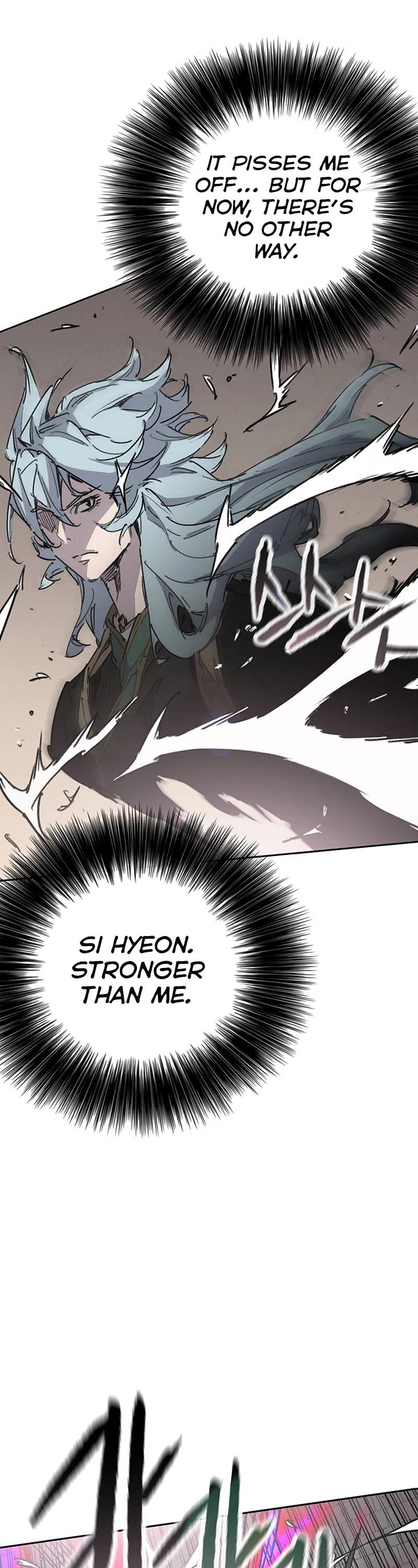 The Undefeatable Swordsman chapter 200 page 6