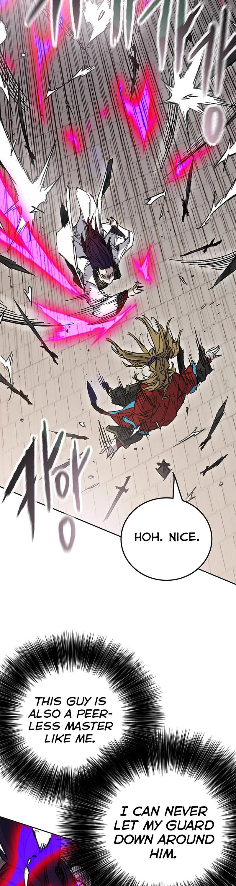 The Undefeatable Swordsman chapter 200 page 7