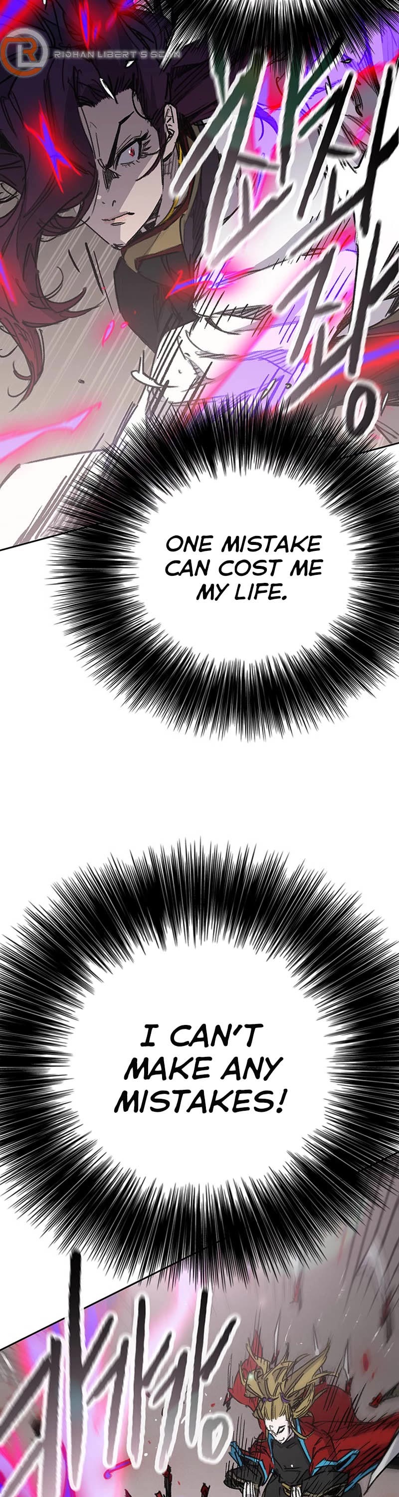 The Undefeatable Swordsman chapter 200 page 8