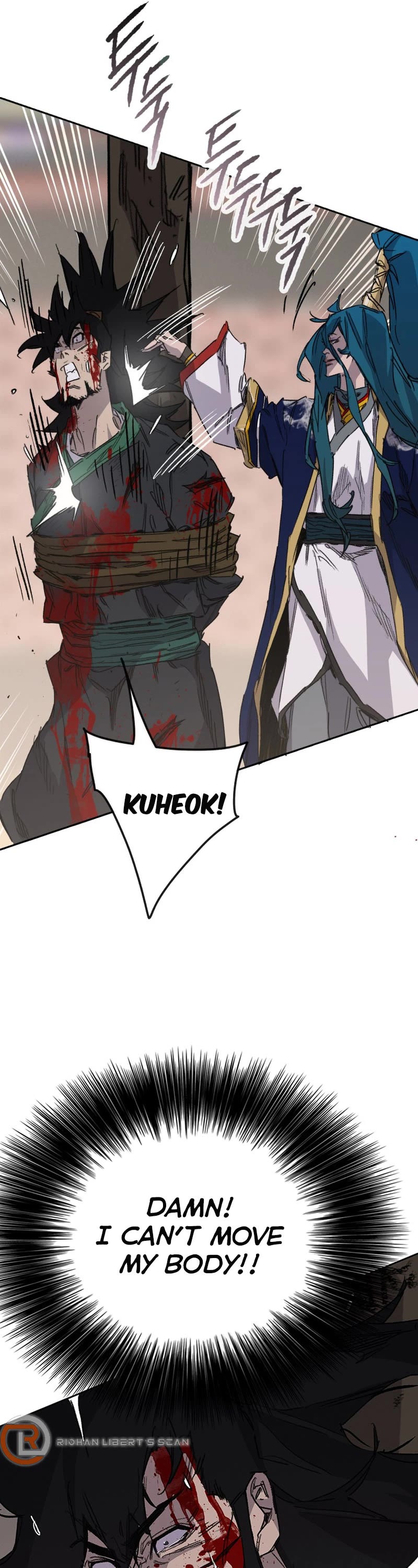 The Undefeatable Swordsman chapter 201 page 12