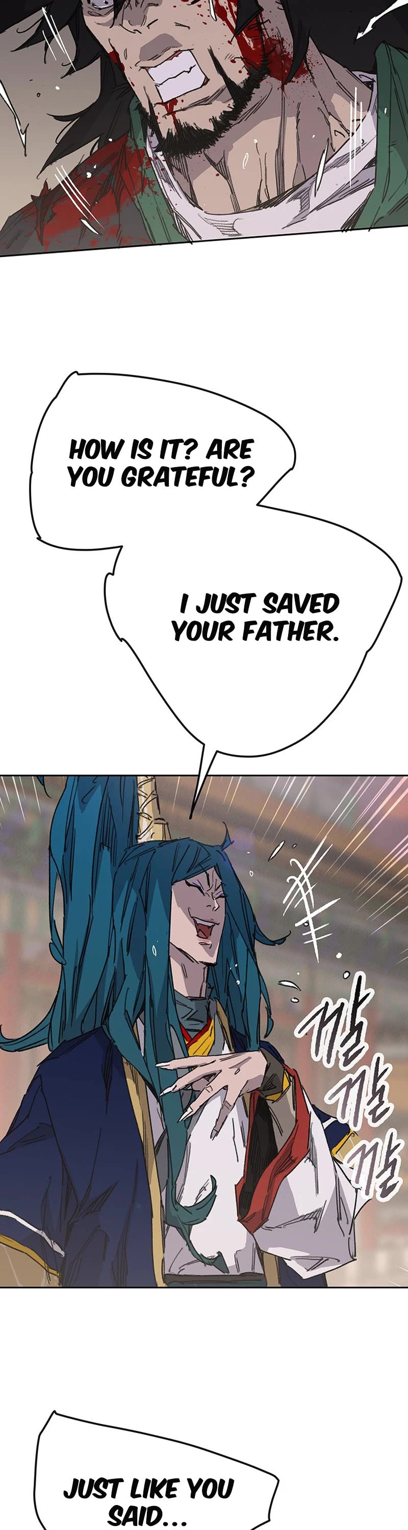 The Undefeatable Swordsman chapter 201 page 13