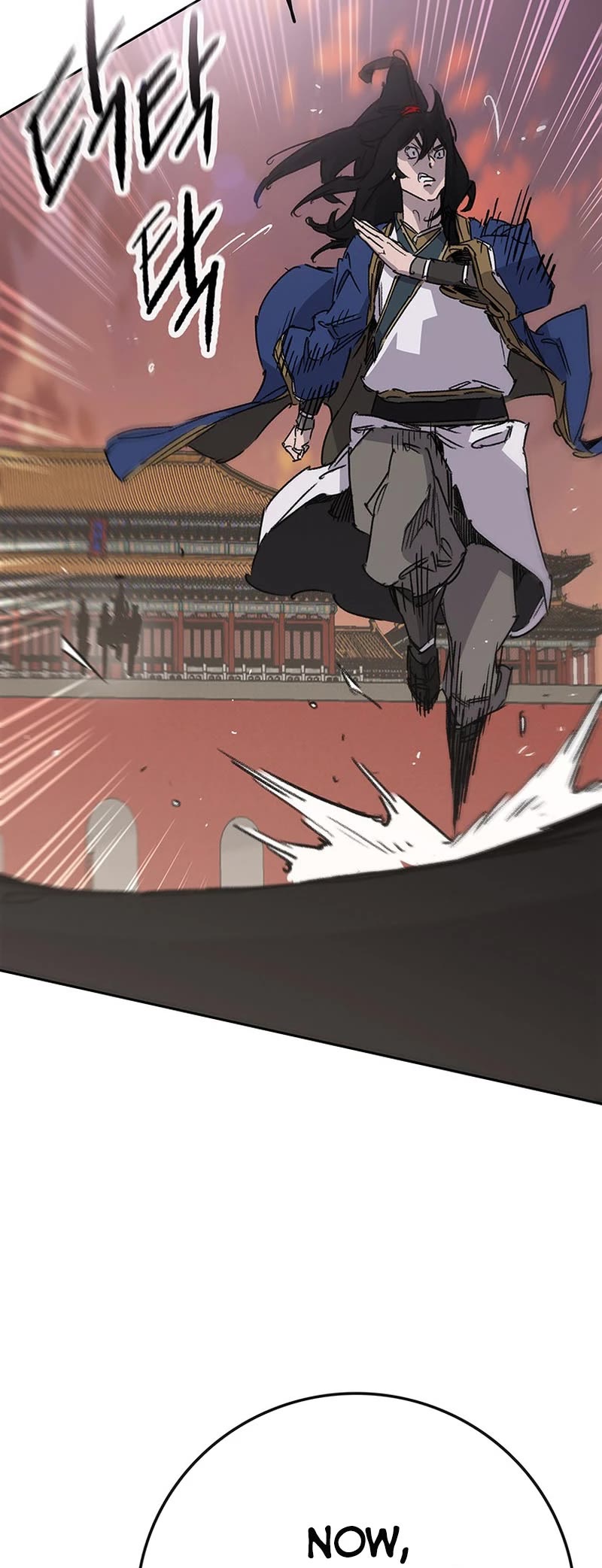 The Undefeatable Swordsman chapter 201 page 20